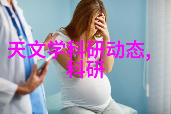 从事污水设备生产的厂家面临哪些挑战和机遇