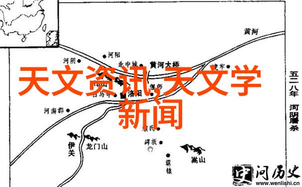 电气工程及其自动化未来技术的创新驱动者