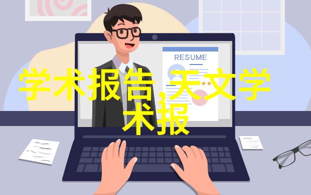 跨界共舞人与畜禽CROPROATION免费的奇妙新篇章