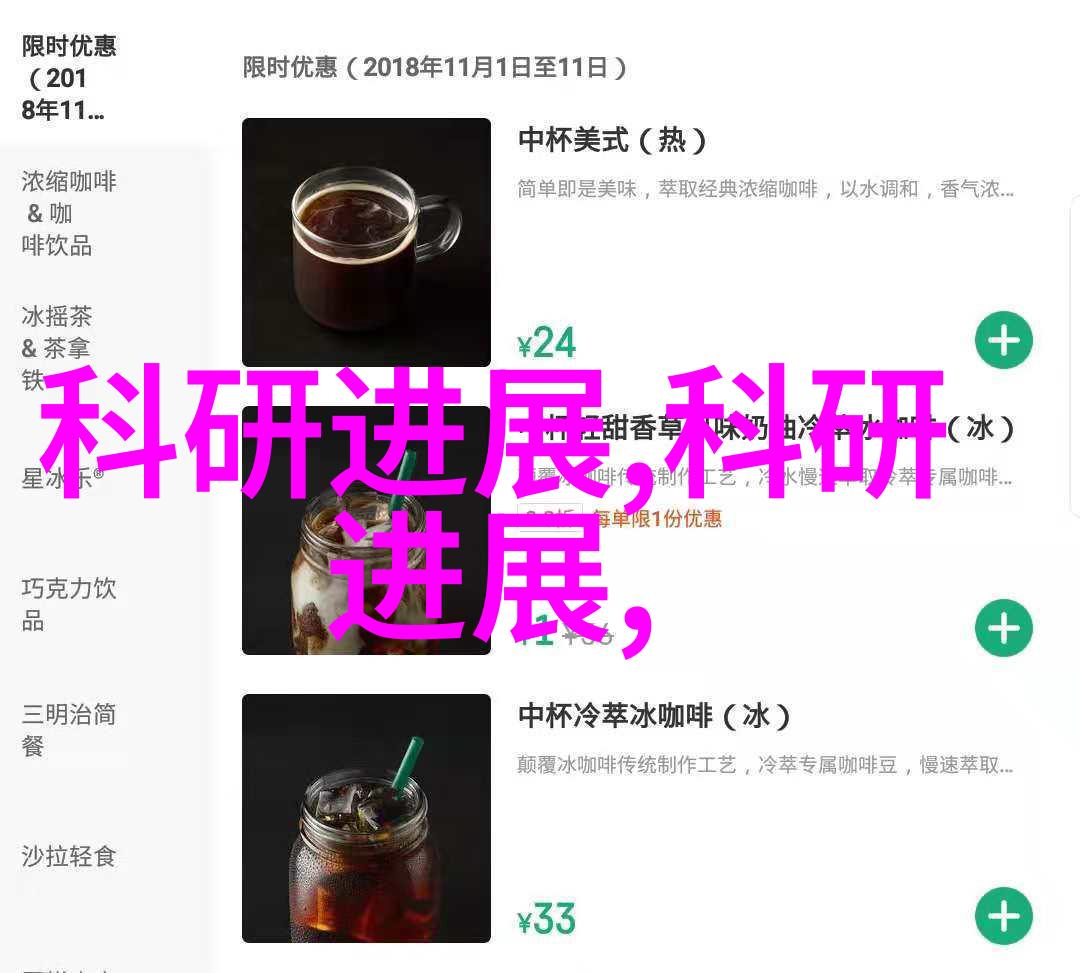 家庭装修电路设计图-精确布线安全使用从选择正确的材料到绘制详细图纸的全过程指南