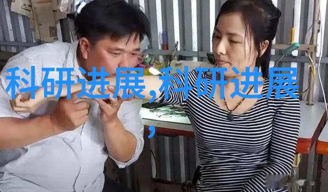 为什么有些人认为使用微波炉会影响食物口感和风味