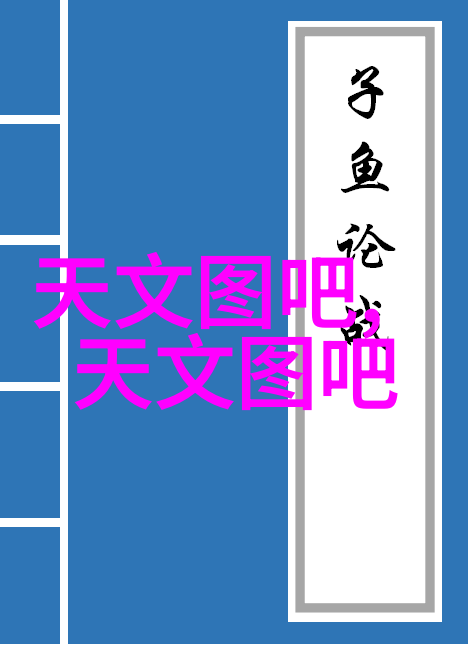 宁德时代电池技术领先的锂离子电池创新者