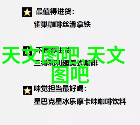 从入门到精通摄影基础知识与实战技巧全解析