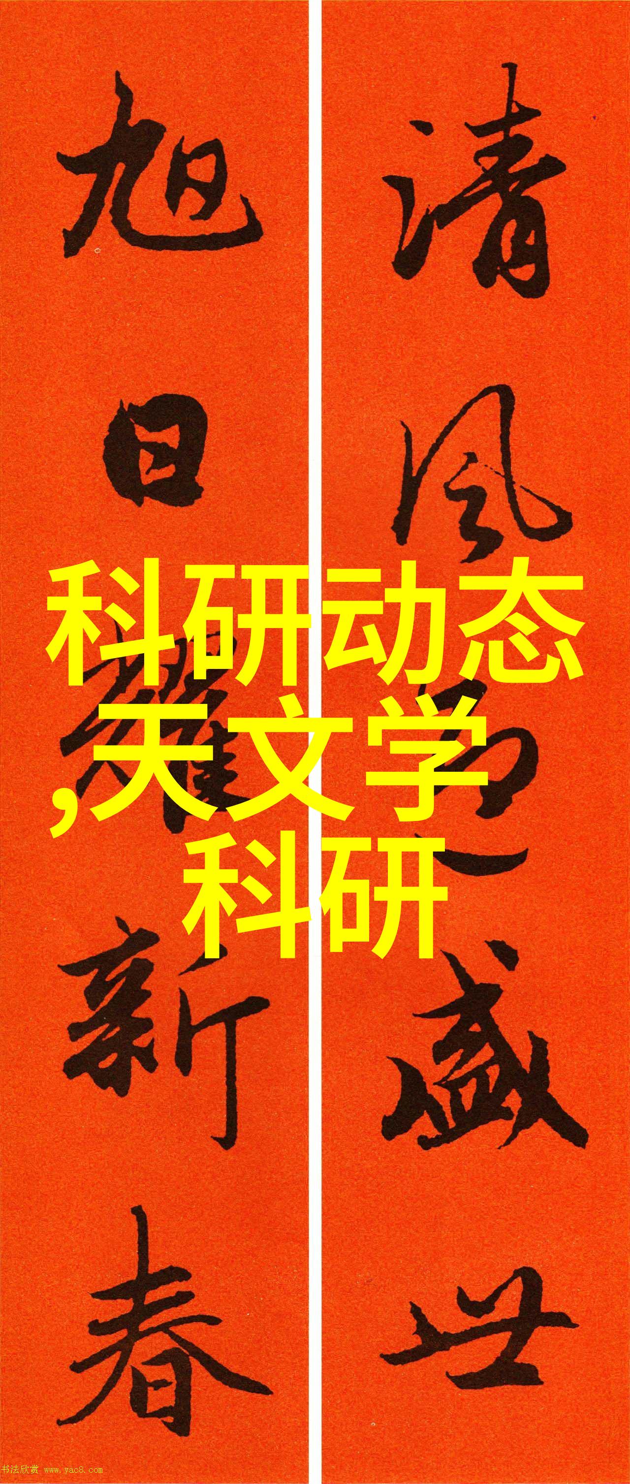 河南省首府装饰风尚郑州家居设计的新趋势与实用建议