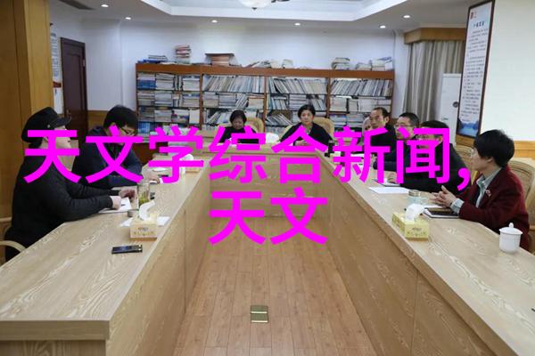 PE料型号大全全面的聚乙烯塑料材料选择指南