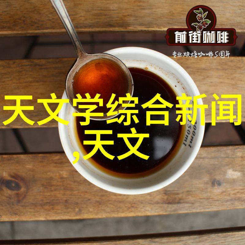 欧松板的秘密揭开那些神秘材料背后的笑话