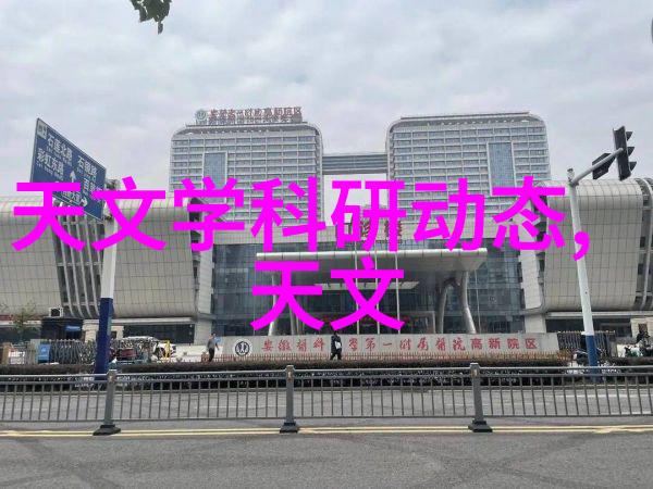 如何看待中国政府对于国产网络设备发展政策的支持及其影响