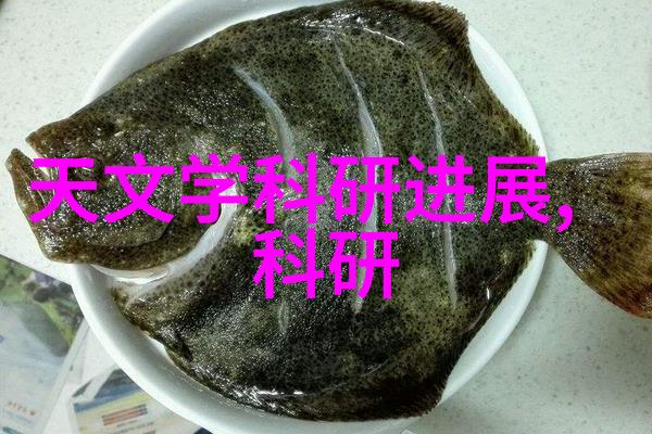 性格心理测量学探索个体特质的深度