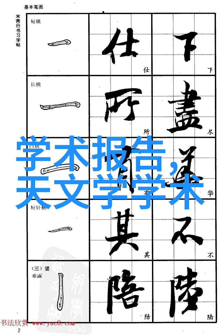 探索国色天香视频免费网的魅力与特点