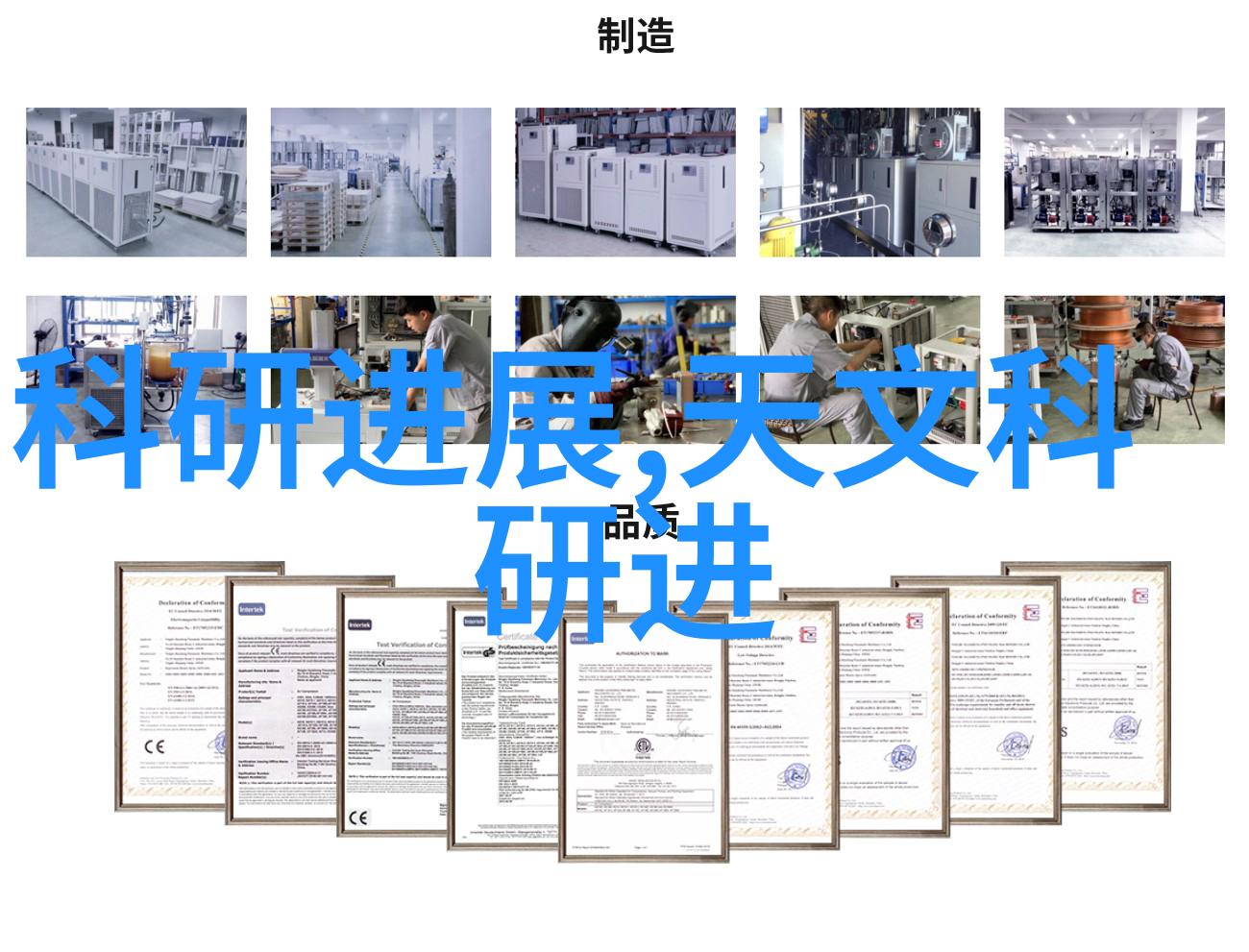 从零到英雄自己设计房子装修App的全过程