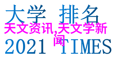 温度传感器的常见类型和作用介绍仿佛温度本身在向我们展示其分类方法