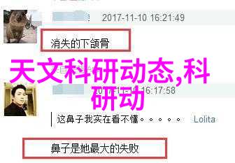 房間與客廳連接設計