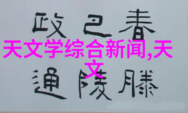 如何利用后期编辑提升数码照片的色彩与亮度