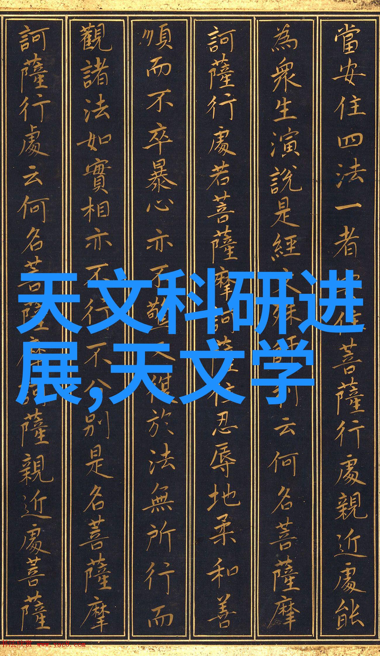 2021年最新客厅装修风格大全时尚简约复古温馨现代简洁欧式典雅