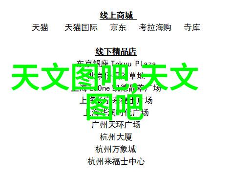 医院消毒供应室设备有哪些-全面解析医院消毒供应室必备的关键设备