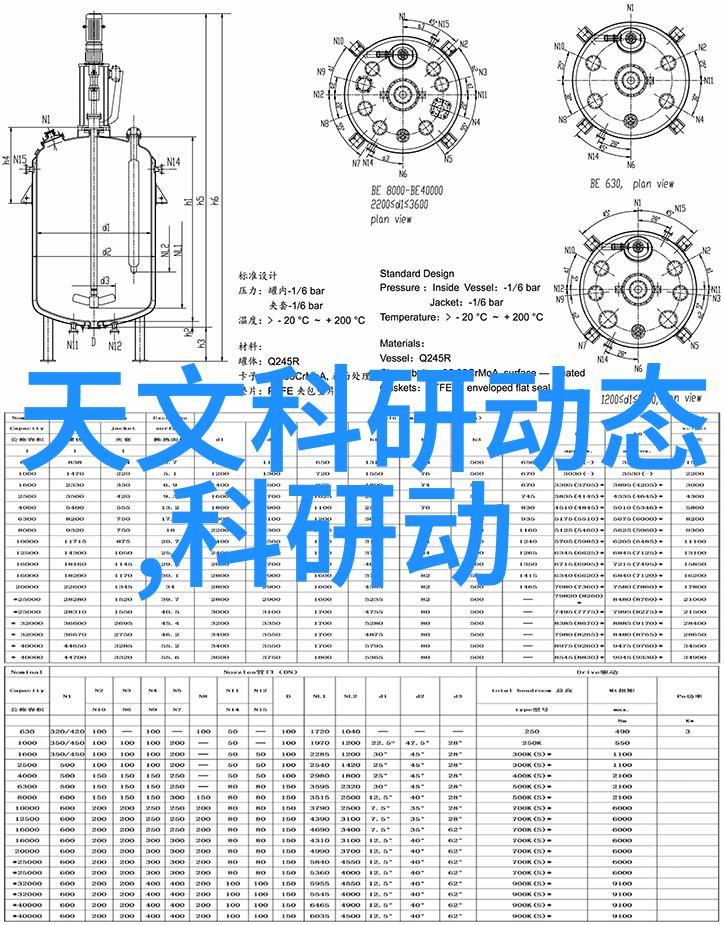 高效净化医用纯化水设备的重要性与应用