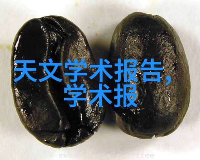 工业干燥设备高效能物料脱水系统