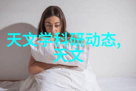 家居装修-现代简约风格的3室一厅装修效果图片欣赏