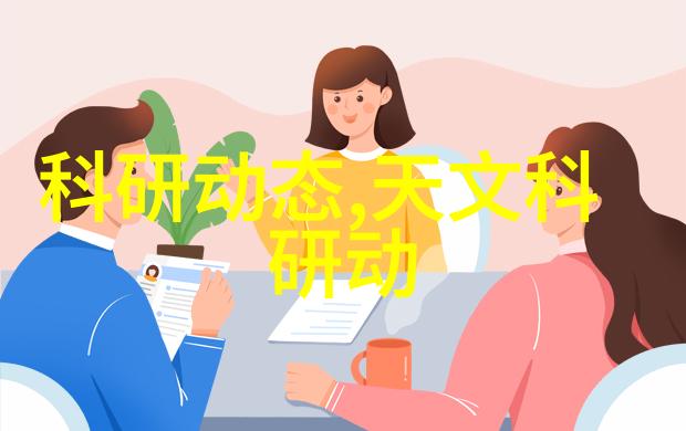 住小帮-小户型生活大智慧创意装饰与实用理念的完美融合