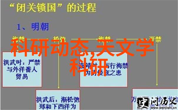 收到业主提供的物业报告后该如何审查内容的准确性和完整性