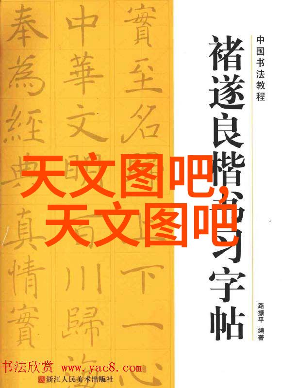 新中式家庭装修图片 - 和谐时尚新中式家庭装修风格的完美诠释