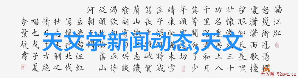 家中卫生间漏水现象的解决之道不需破坏砖面即可完美修复