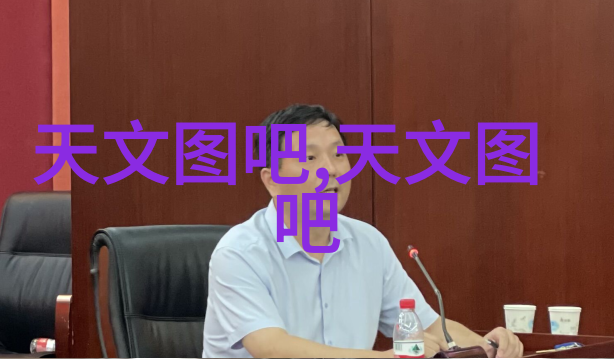 无尘车间装修风尚七大技巧让沙发背景墙闪耀新颜