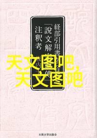 主题我是如何在cba视频直播中遇见小伙伴的