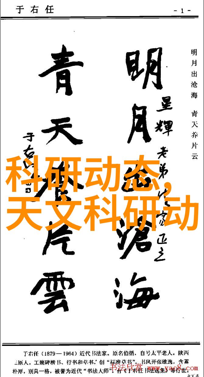 烹饪安全须知了解微波炉产生的有害物质