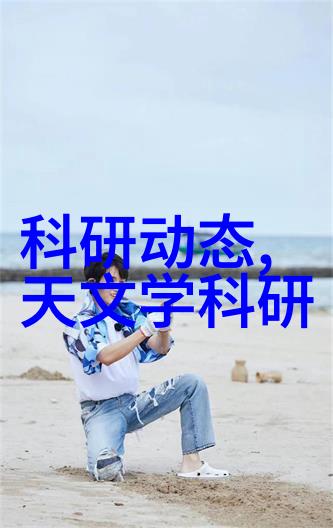 PLC程序设计实战案例研究与最佳实践