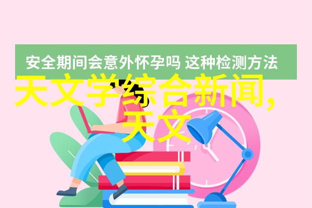 江西财经大学校园生活江西财经大学丰富多彩的校园文化