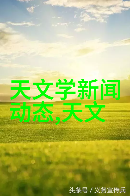 丝接管件织就的KH-JL填料塔精馏实验装置犹如天籁之音在化学实验室中回荡