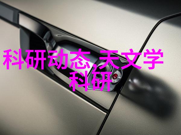 GTI数字微压差计表GTI 115