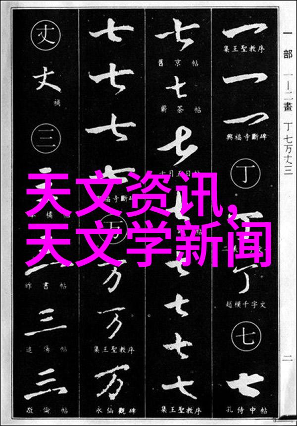 机械租赁年底大扫除6个要点防走霉运