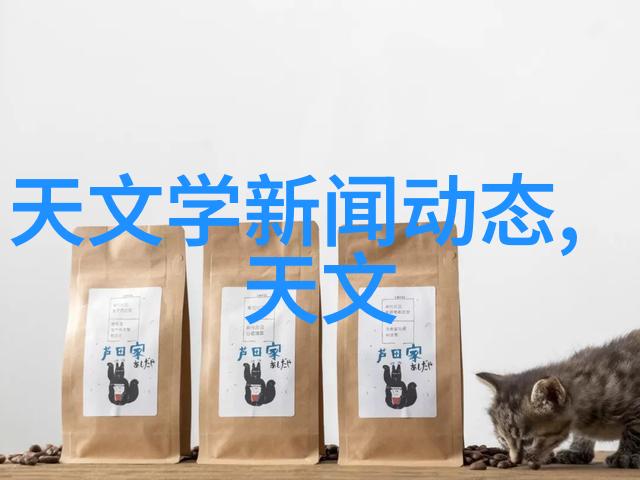 智能物流-未来轨迹智能技术如何重塑全球物流业