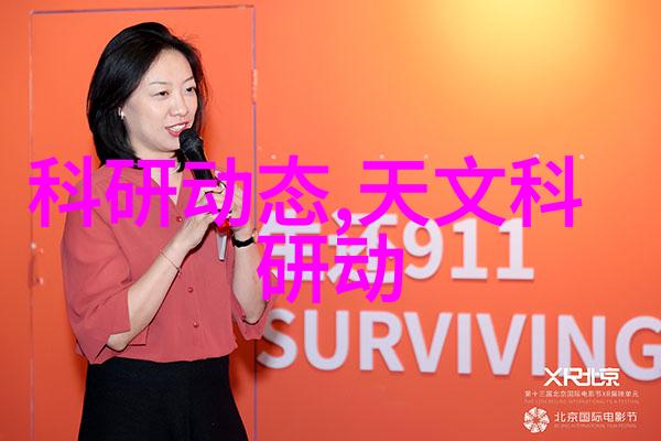 家居美学创意卧室装修效果图温馨舒适的私人避风港