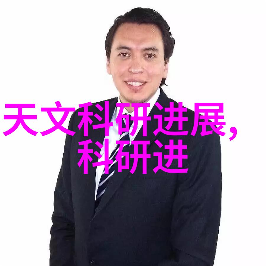 幕后探秘影视摄影器材的神秘面纱