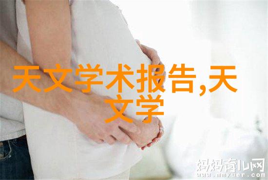 嵌入式培养技术的应用与挑战优缺点探究