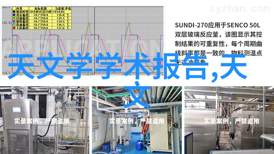 空调维护咨询电话解锁舒适生活的秘诀