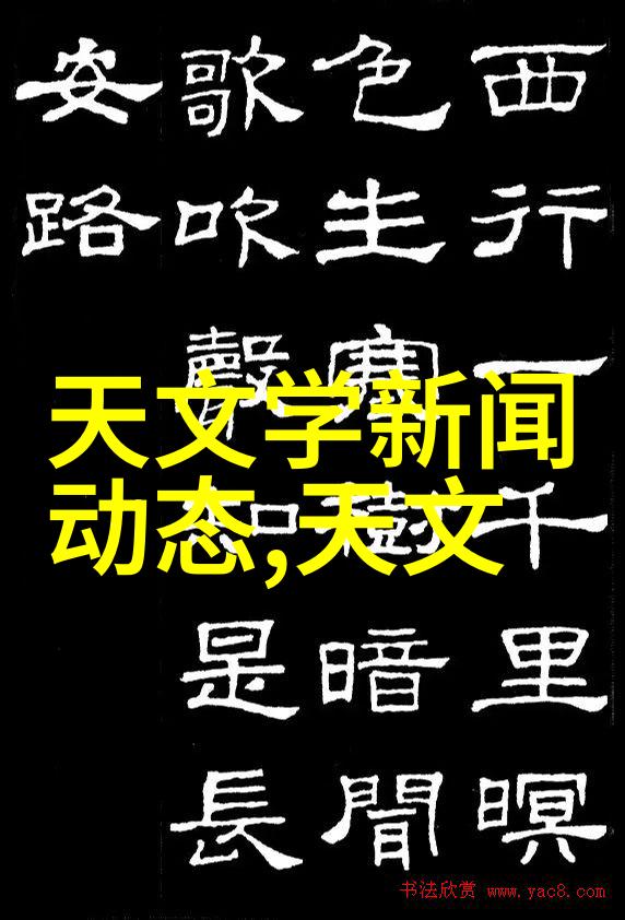 餐桌上的美味卫生间里的清洁艺术小户型空间整洁设计技巧