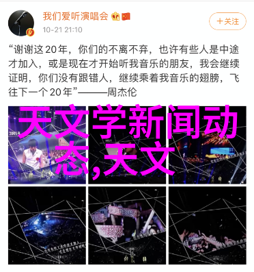 二手房翻新我是如何把那套旧房子变成梦想家园的