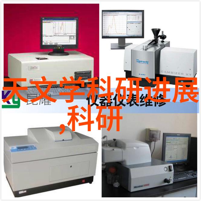 难道不是新莱U型双管板换热器通过分子筛技术的奇迹吗