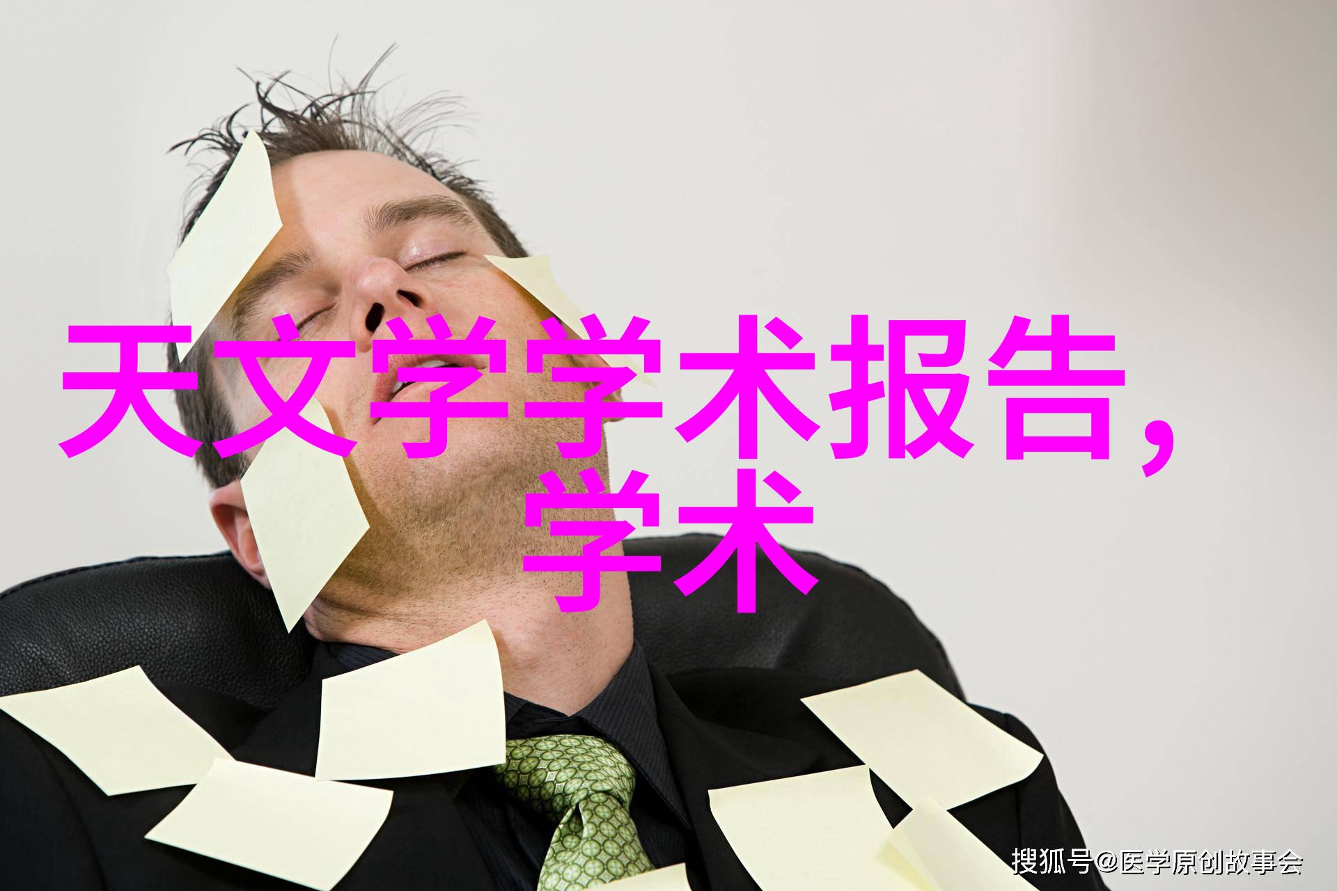 烹饪两种方式电烤箱与微波炉的对比分析