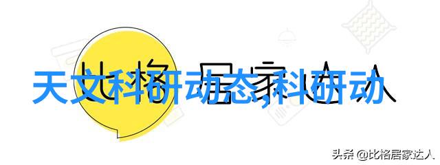 家居翻新拆改安装的艺术与实用