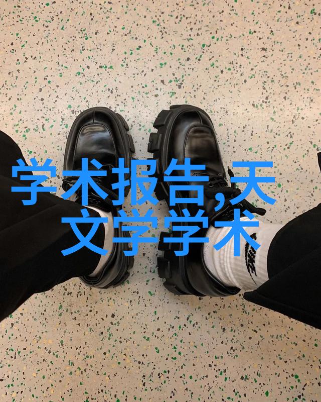 夏日追悔一款万能手机遥控器的奇妙之旅