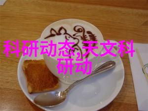 甜点烹饪-微波炉蛋糕快速又诱人的家常美食秘籍