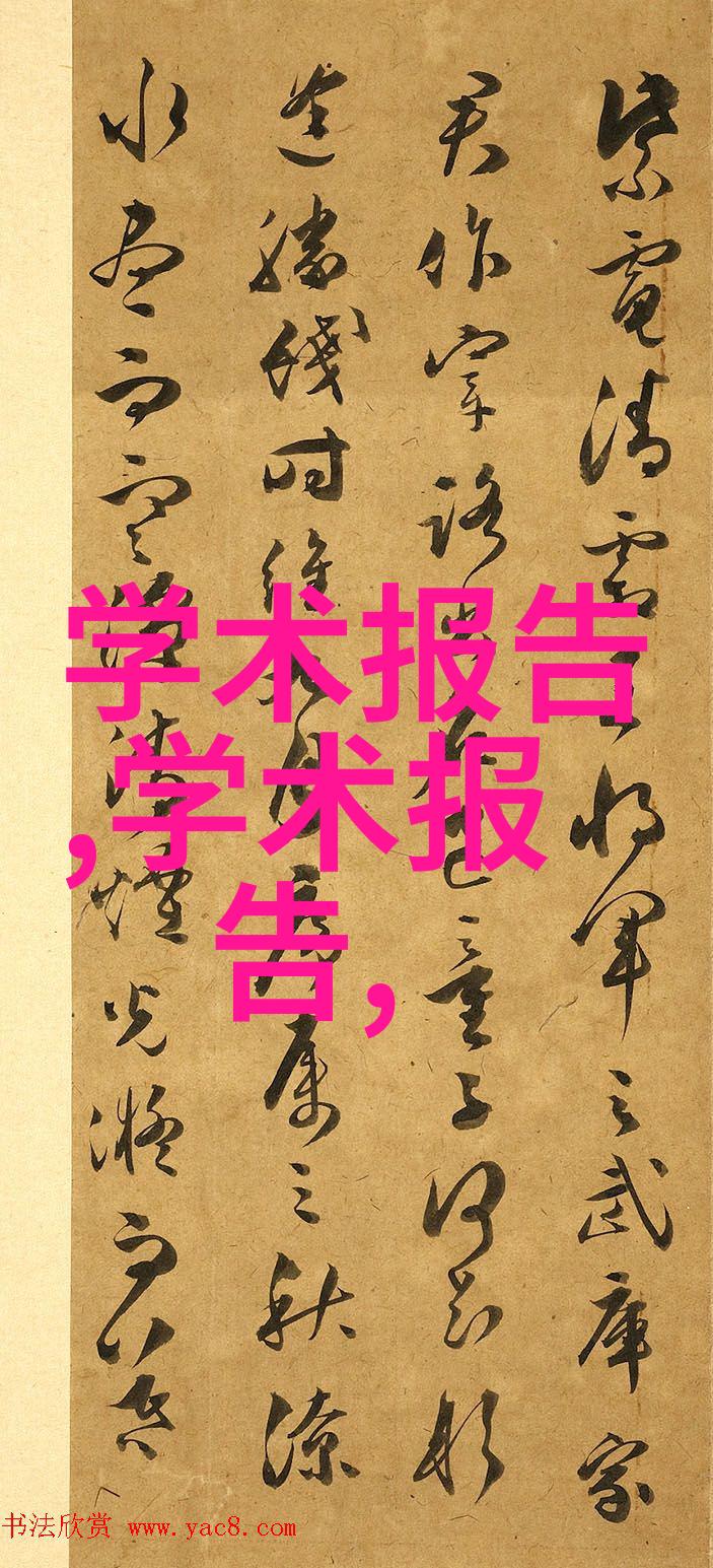 重温传统激发灵感我们从这些古老但不失现代意涵的图片中可以学到什么