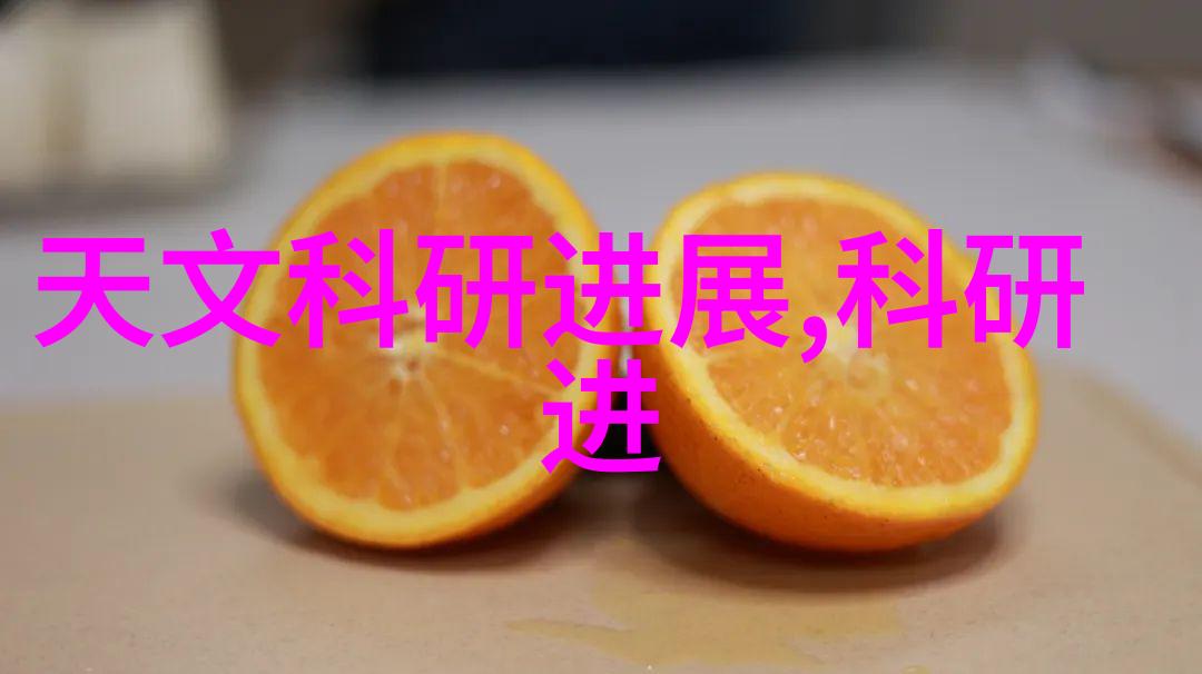 中兴商业智能化运营解决方案