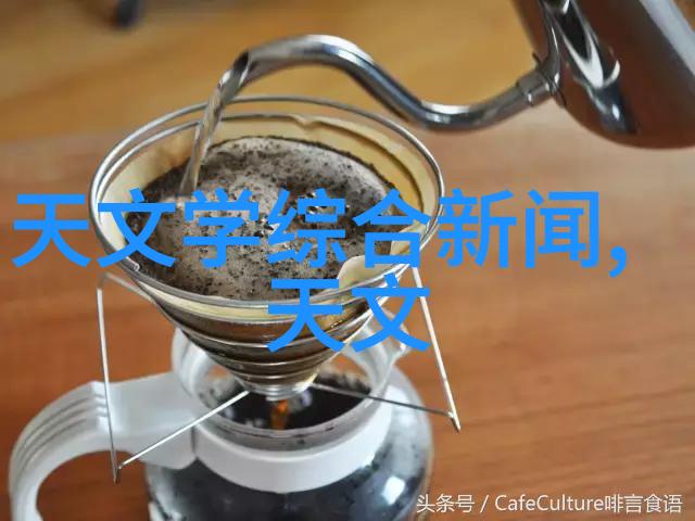 芯片的秘密揭开半导体之谜