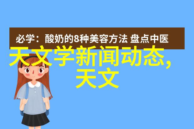 自然界中的高频开关电源变频器过电压解决方案